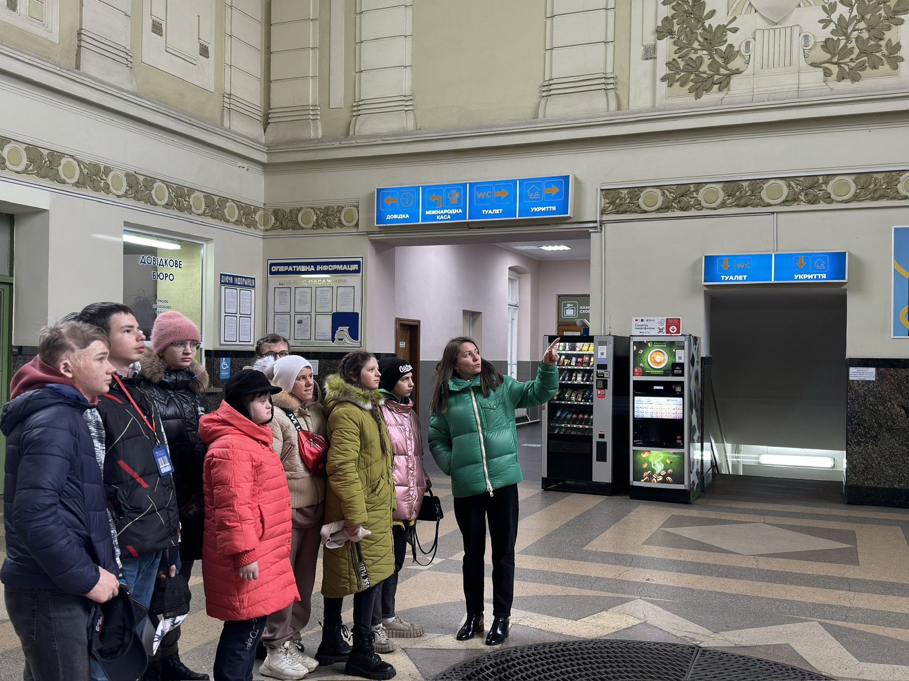 Екскурсія на залізничний вокзал (12.03.24)
